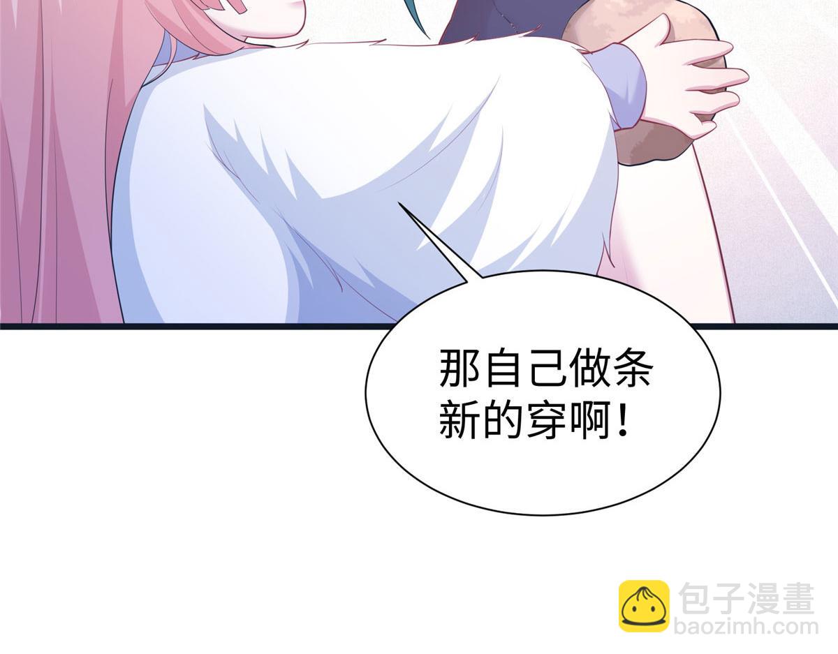 434(1/3)-第436话