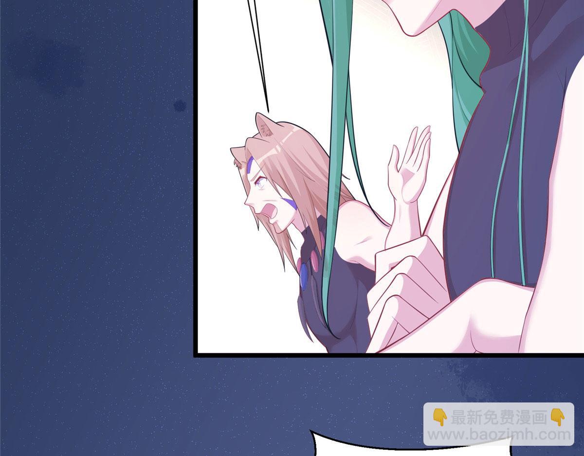 434(1/3)-第436话