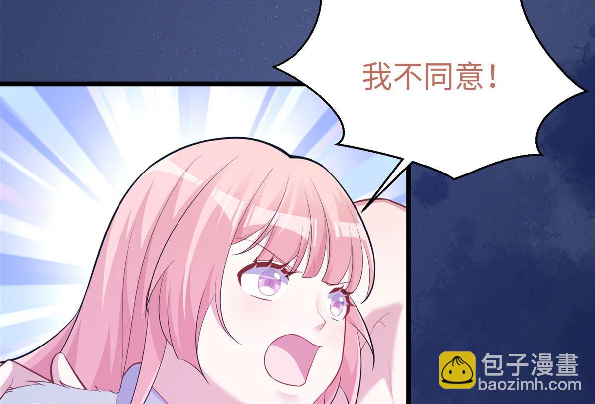 434(1/3)-第436话