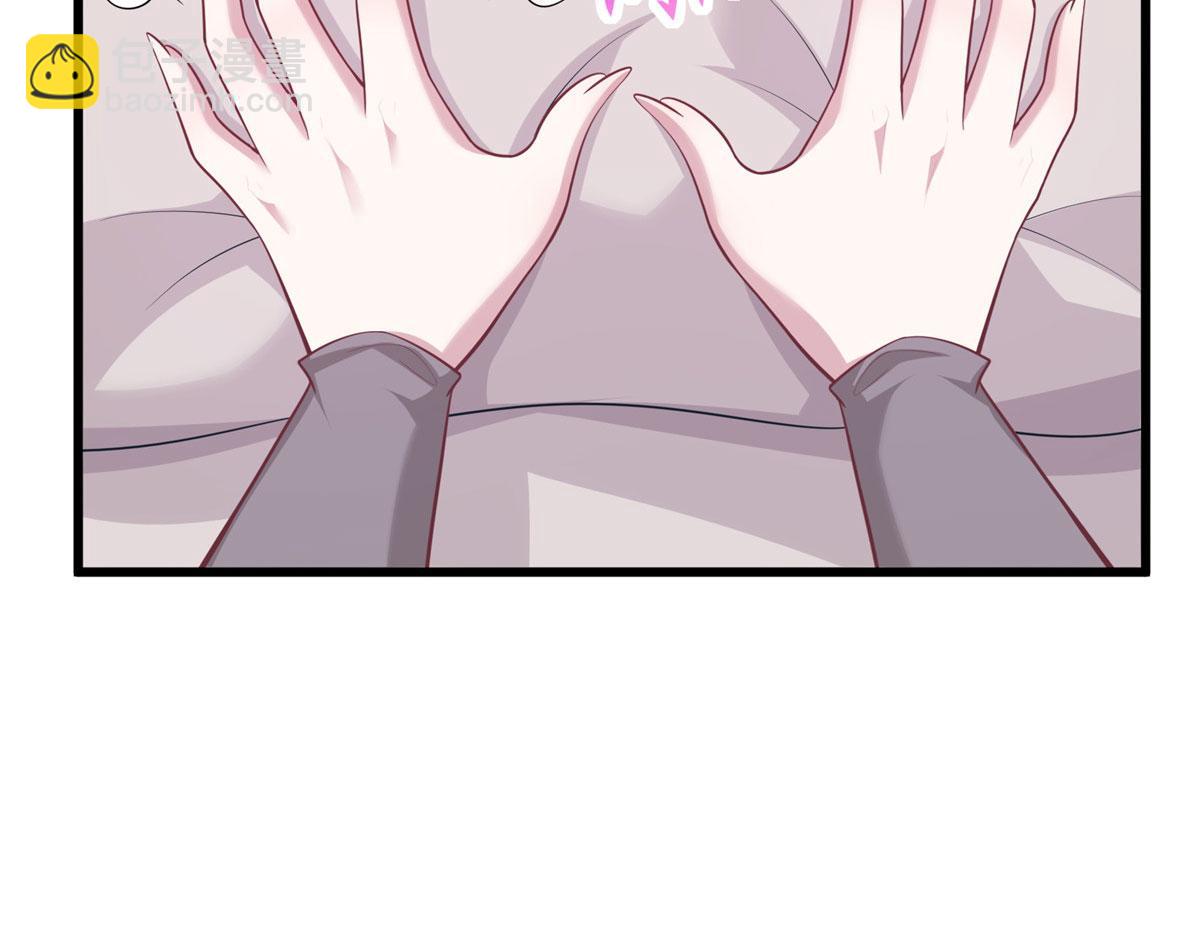 436(1/3)-第438话