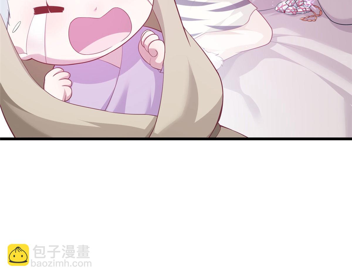 436(1/3)-第438话