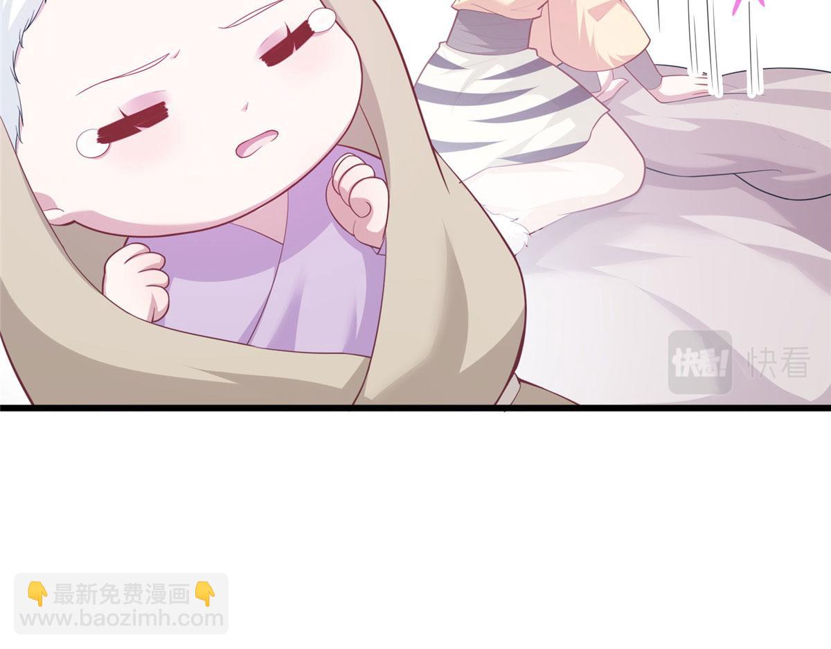 436(1/3)-第438话