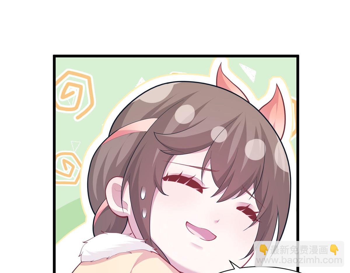 436(1/3)-第438话