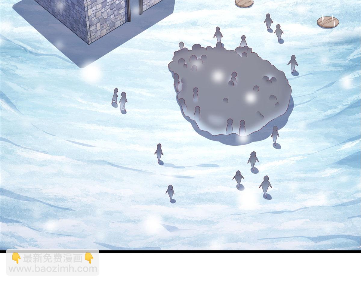 436(1/3)-第438话