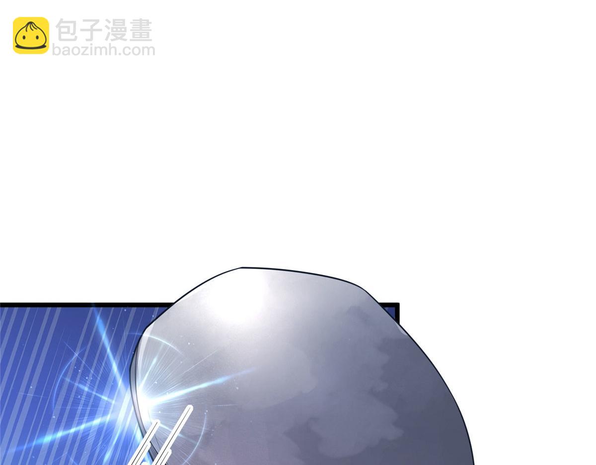436(1/3)-第438话