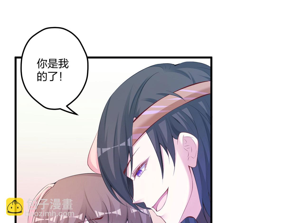 438(1/3)-第440话