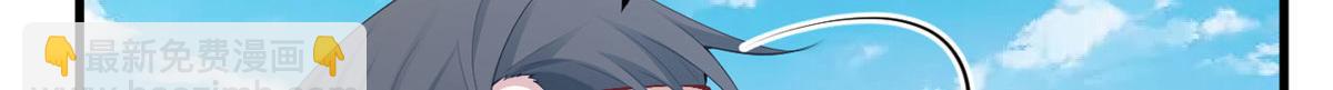 438(1/3)-第440话
