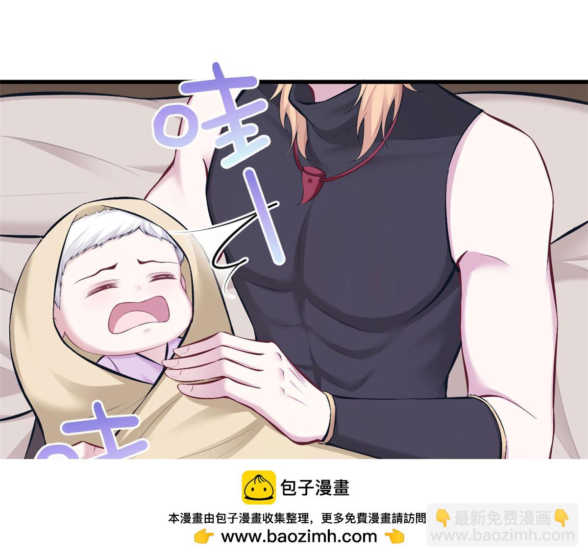 438(1/3)-第440话