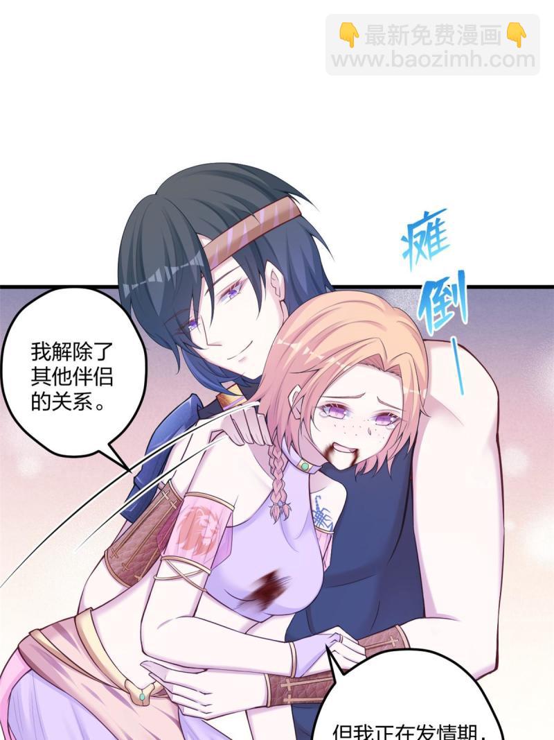 440-第442话