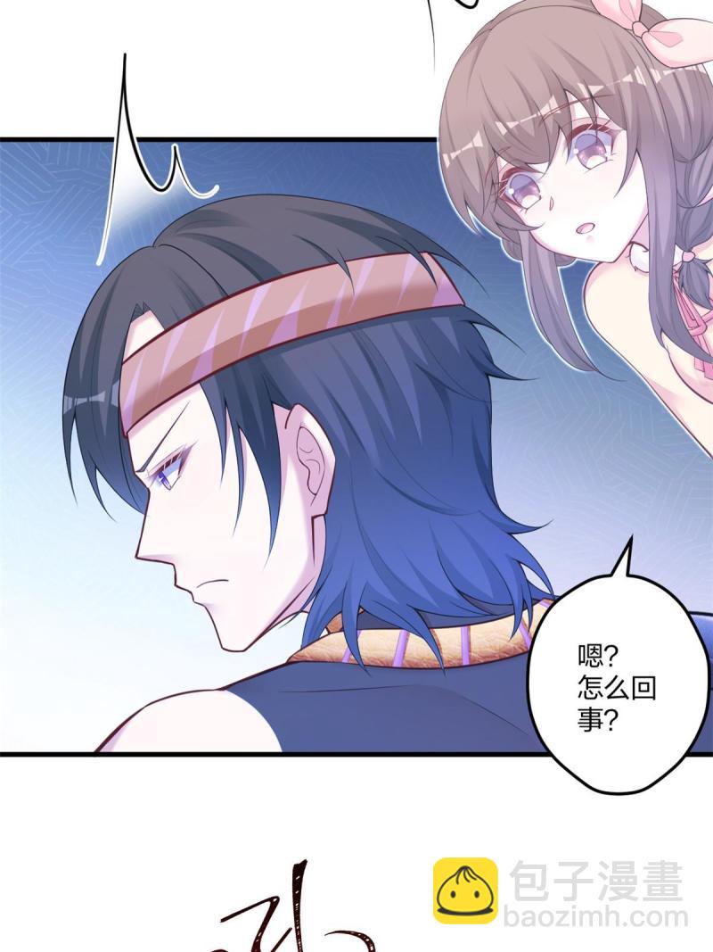 440-第442话