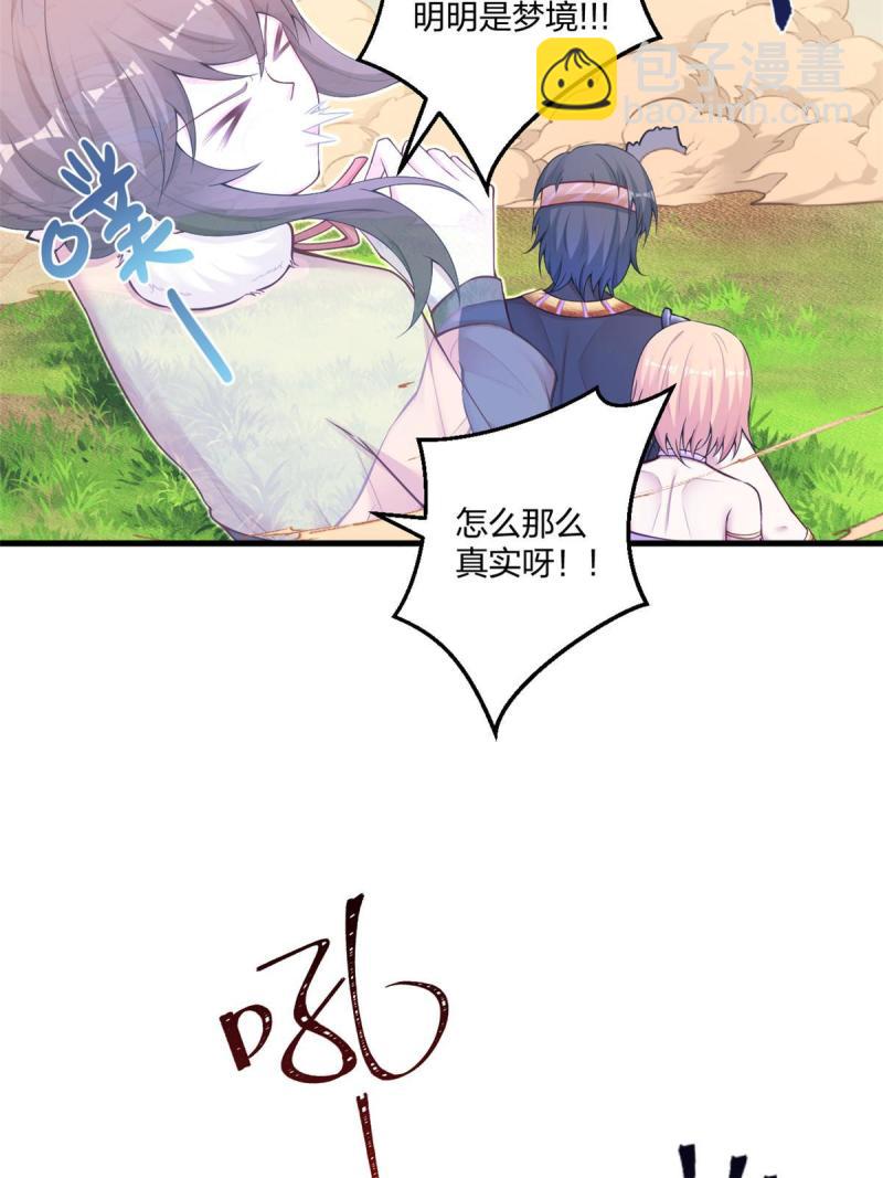 440-第442话