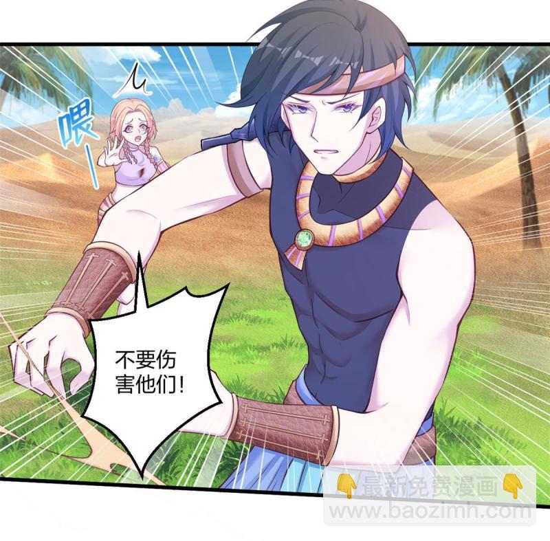 440-第442话