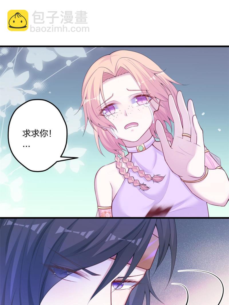 440-第442话