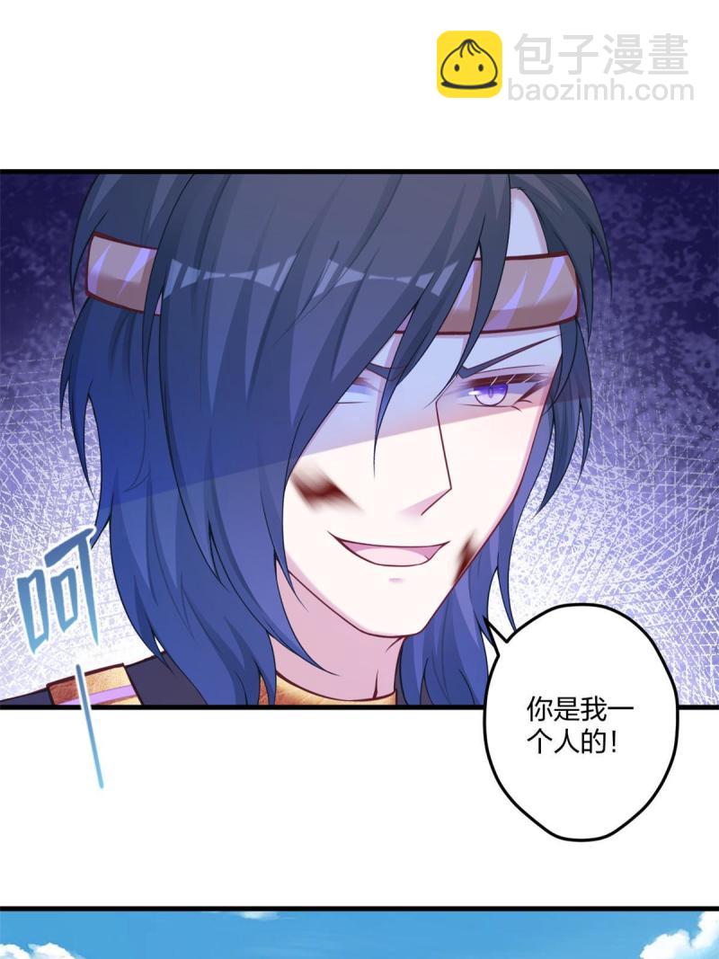 440-第442话