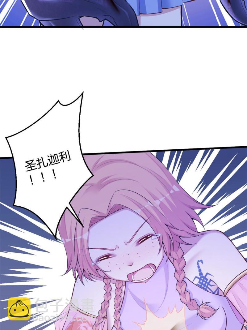 440-第442话