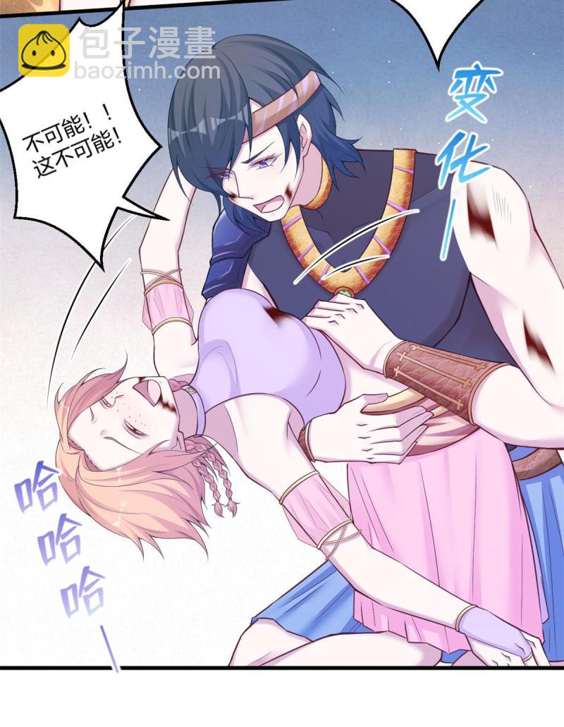 440-第442话