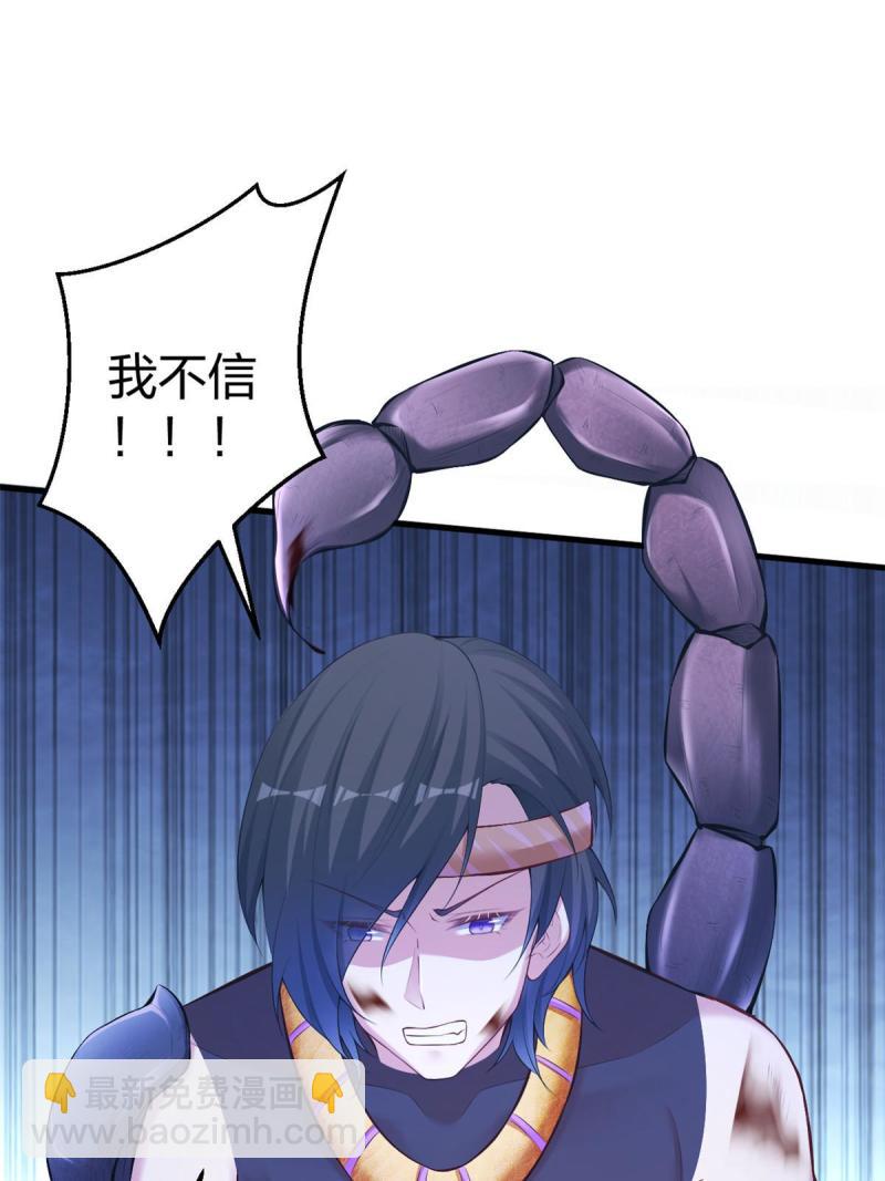 440-第442话