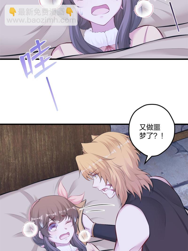 440-第442话