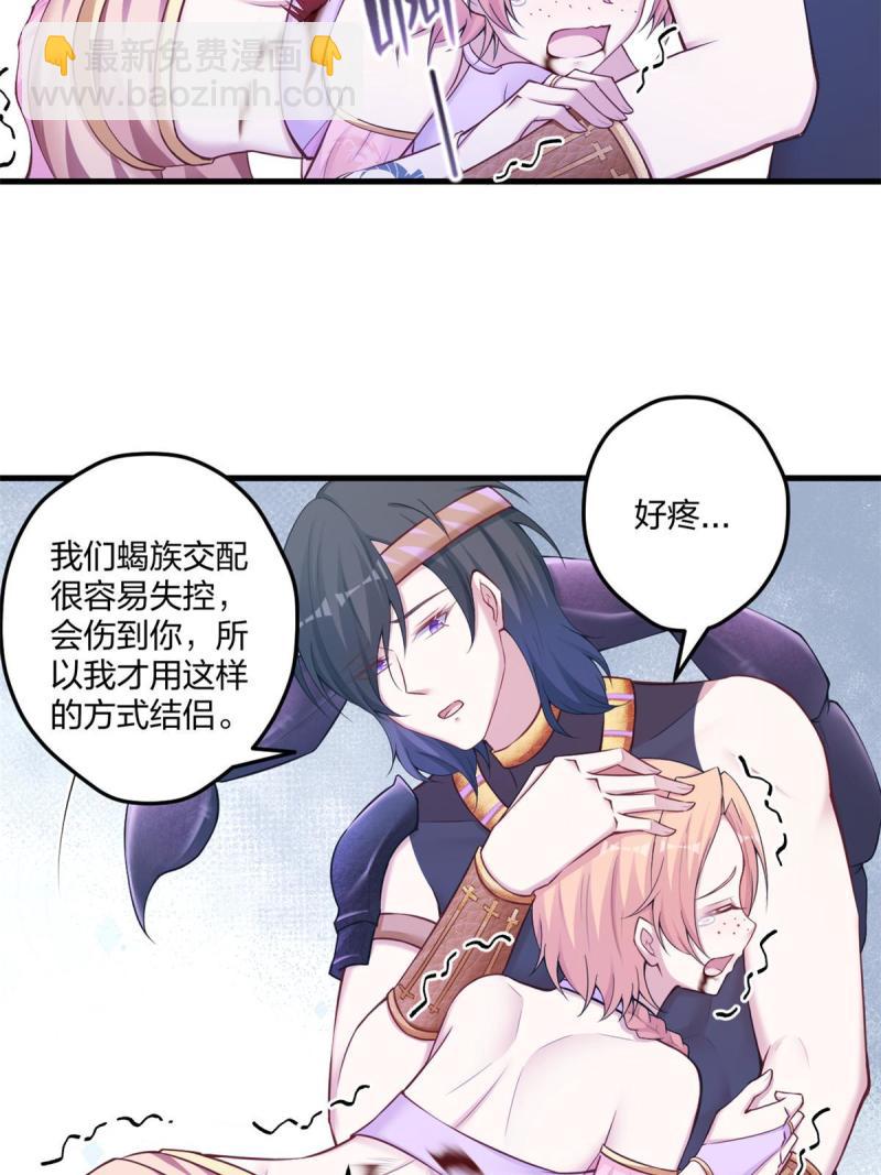 440-第442话