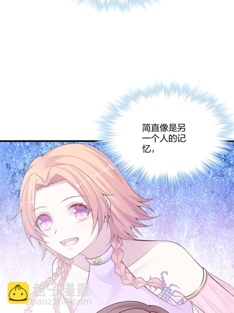 440-第442话