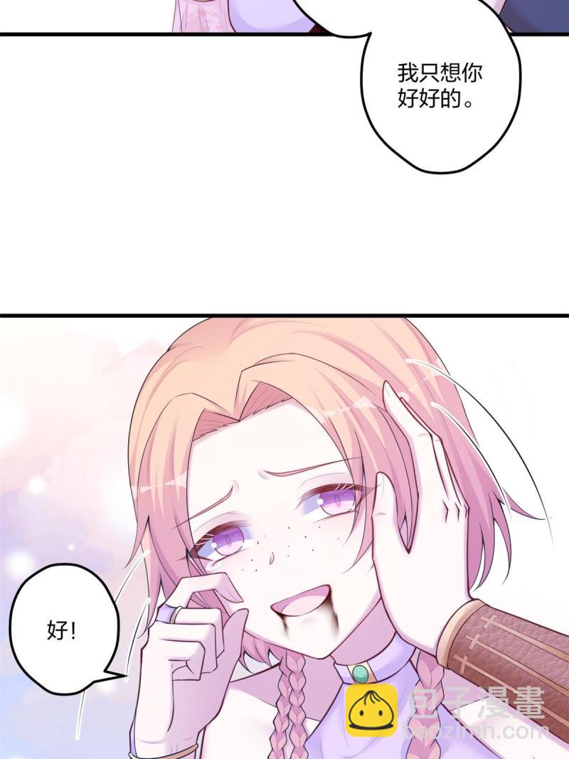 440-第442话