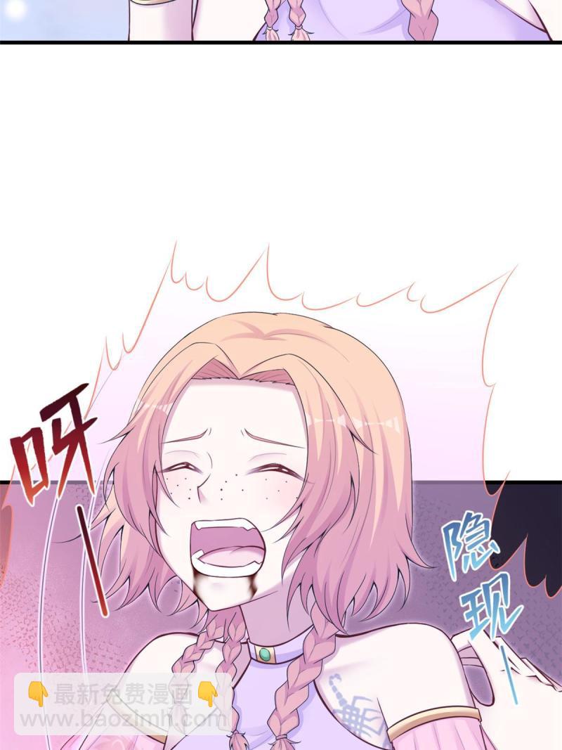440-第442话