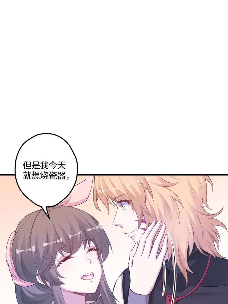 442-第444话