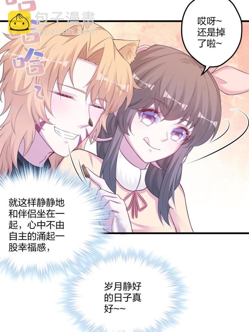 442-第444话