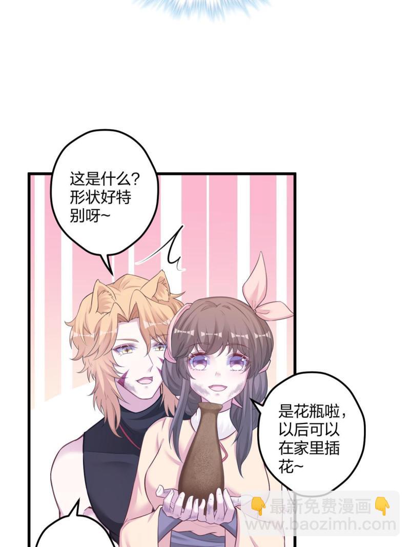 442-第444话