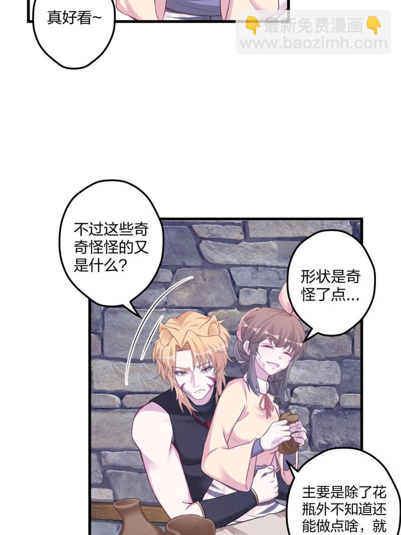 442-第444话