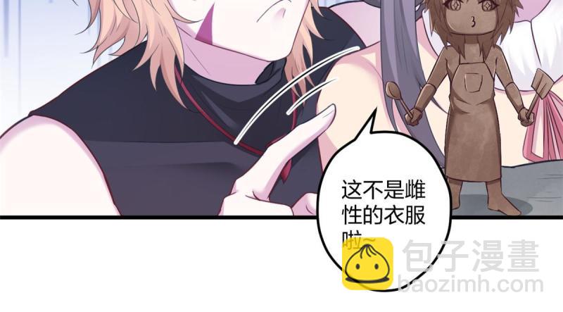 442-第444话