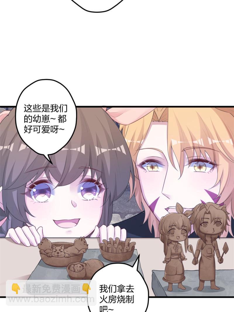 442-第444话