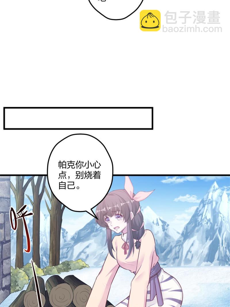 442-第444话