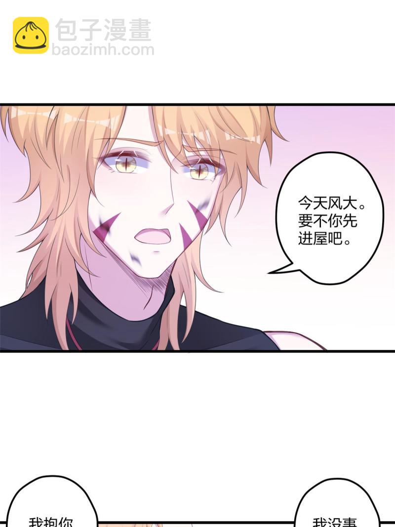 442-第444话