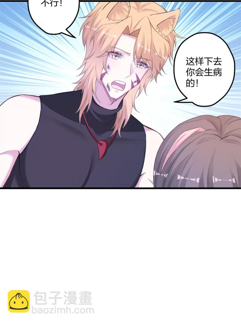 442-第444话
