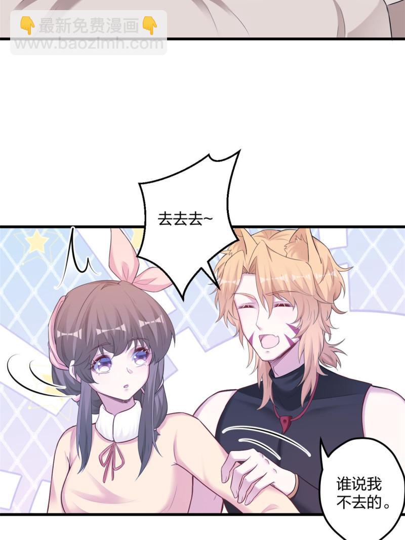 442-第444话