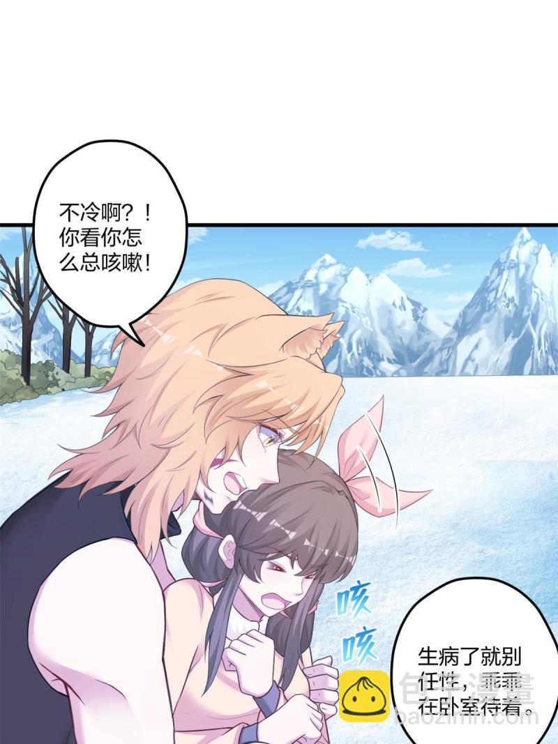 442-第444话
