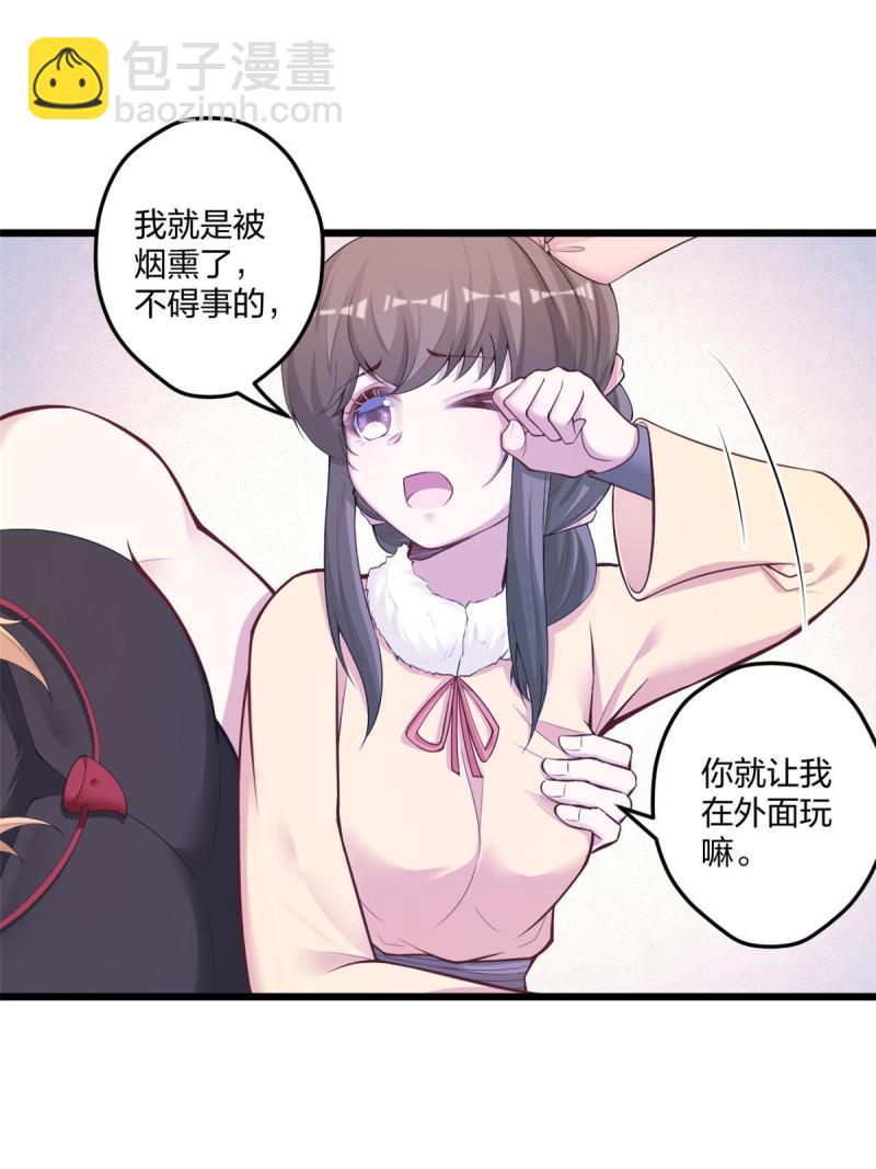 442-第444话