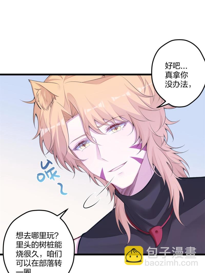 442-第444话