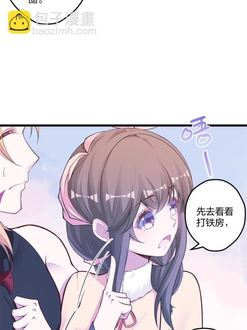 442-第444话