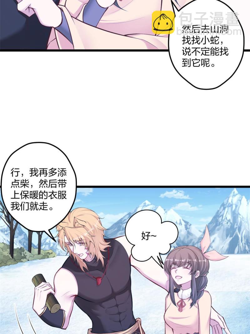 442-第444话