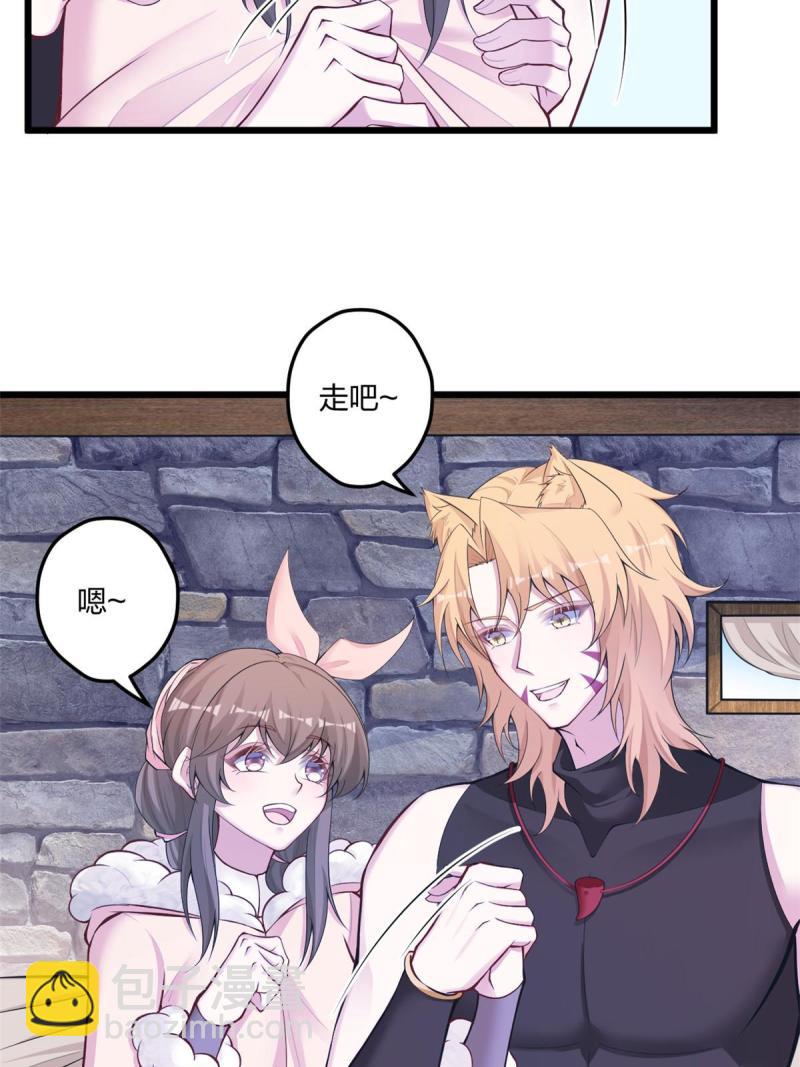 442-第444话