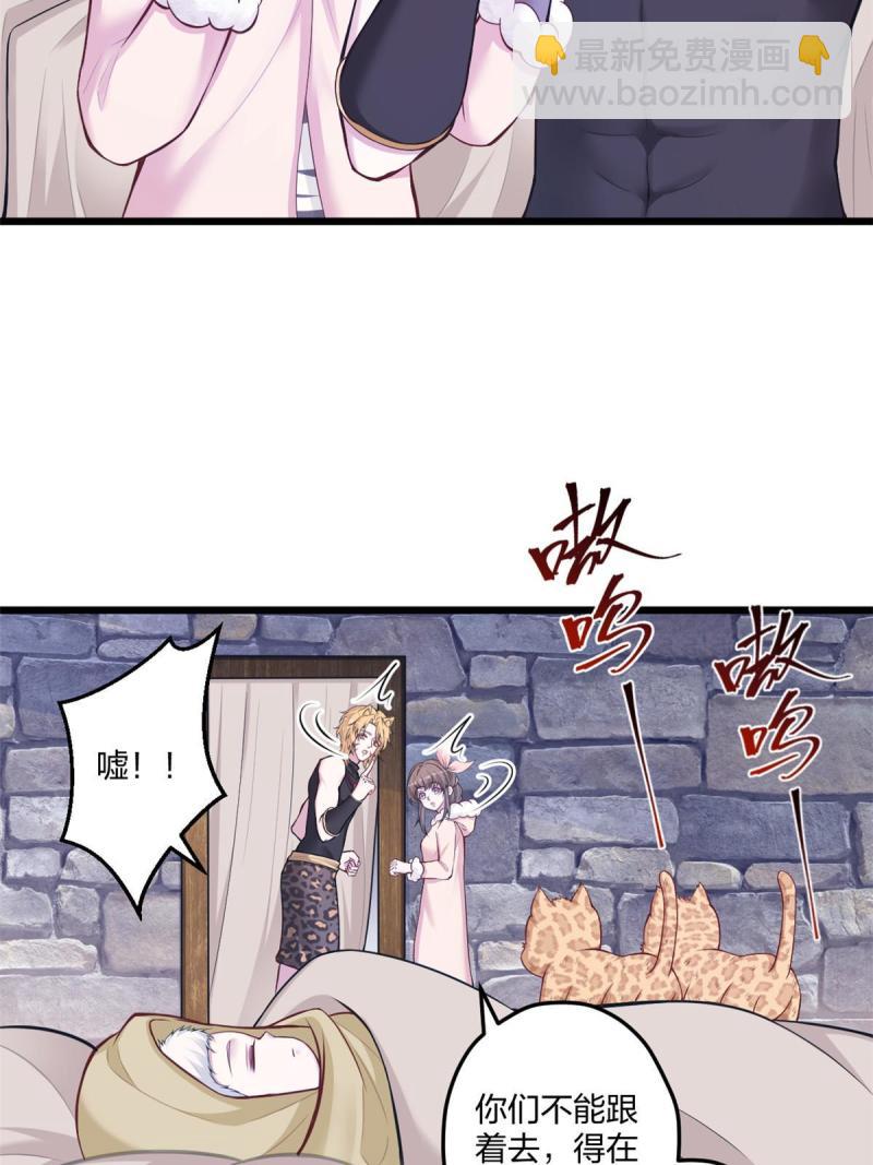 442-第444话