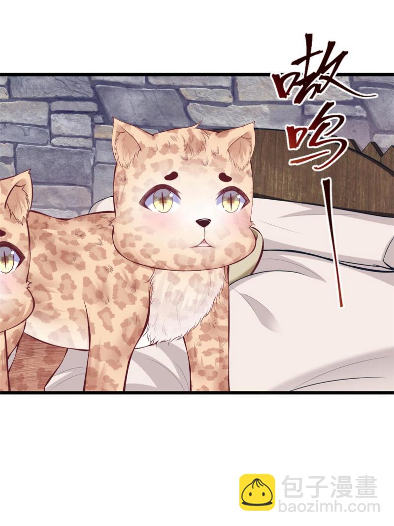 442-第444话