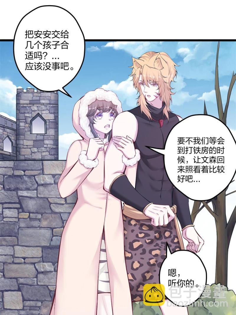 442-第444话