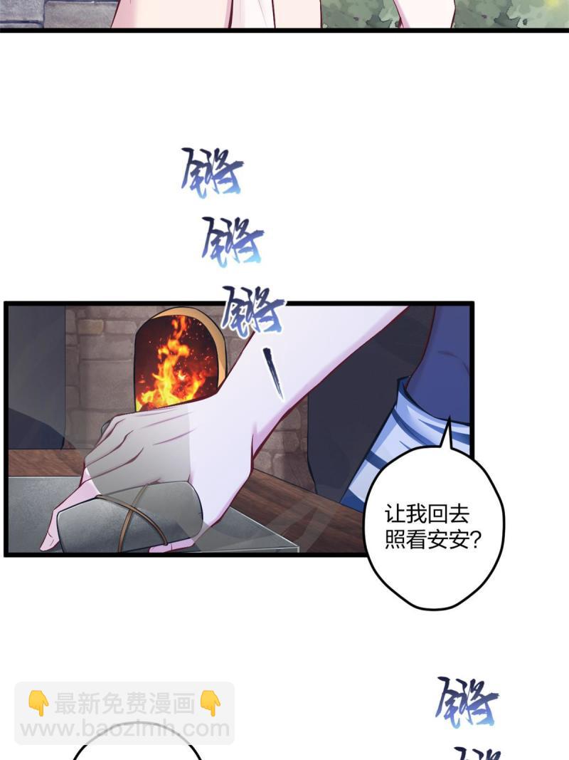442-第444话