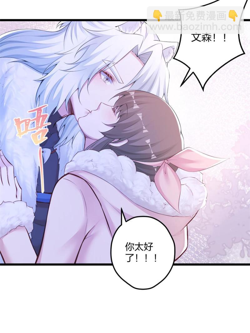 442-第444话