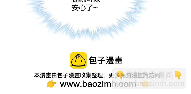 442-第444话