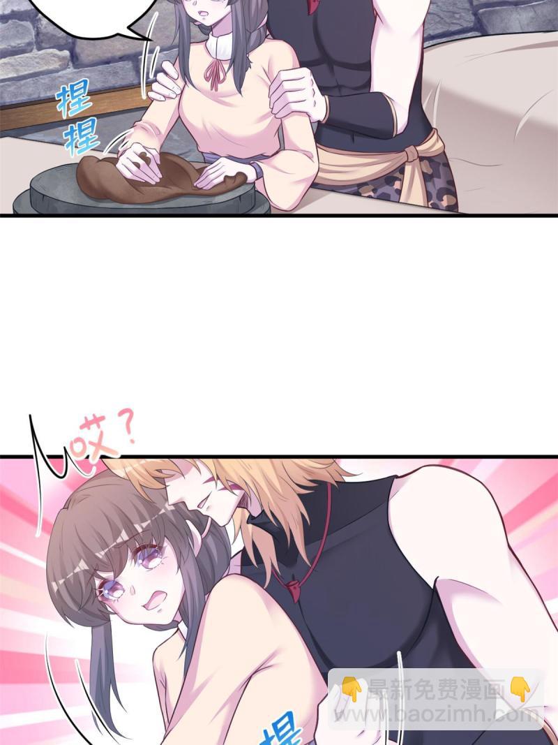 442-第444话