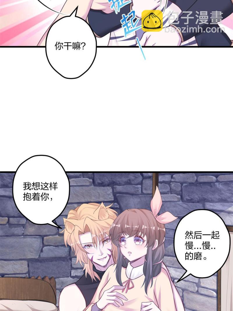 442-第444话
